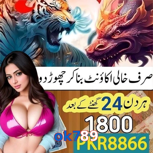 ok789