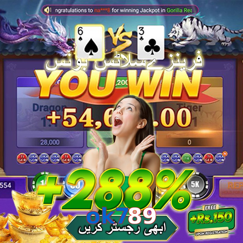 ok789